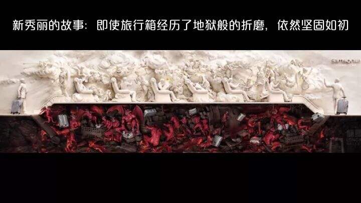 广告人干货库 广告人干货库