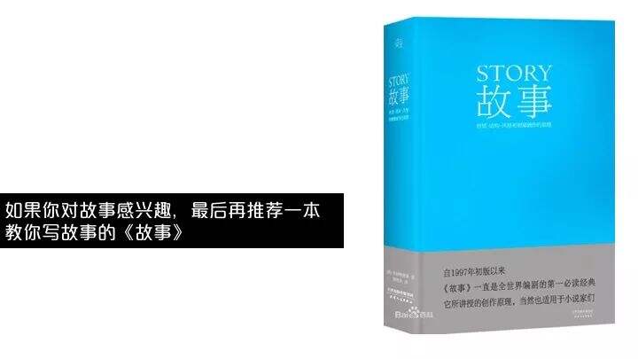 广告人干货库 广告人干货库