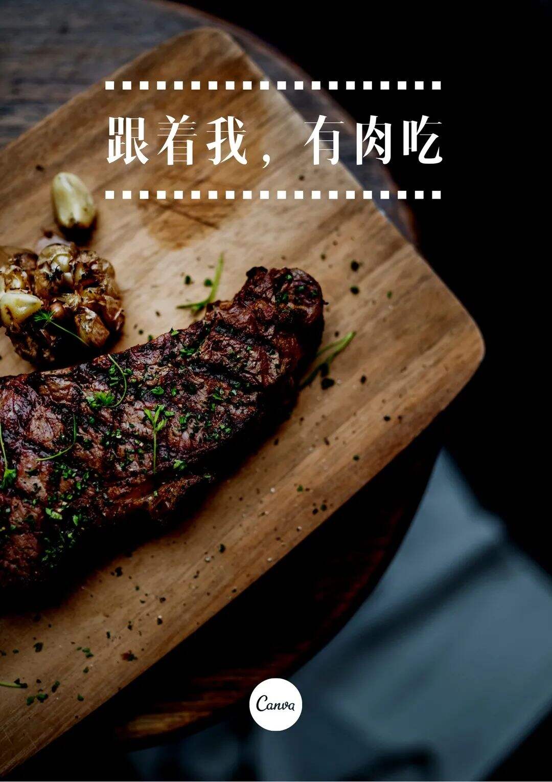 广告人干货库 广告人干货库
