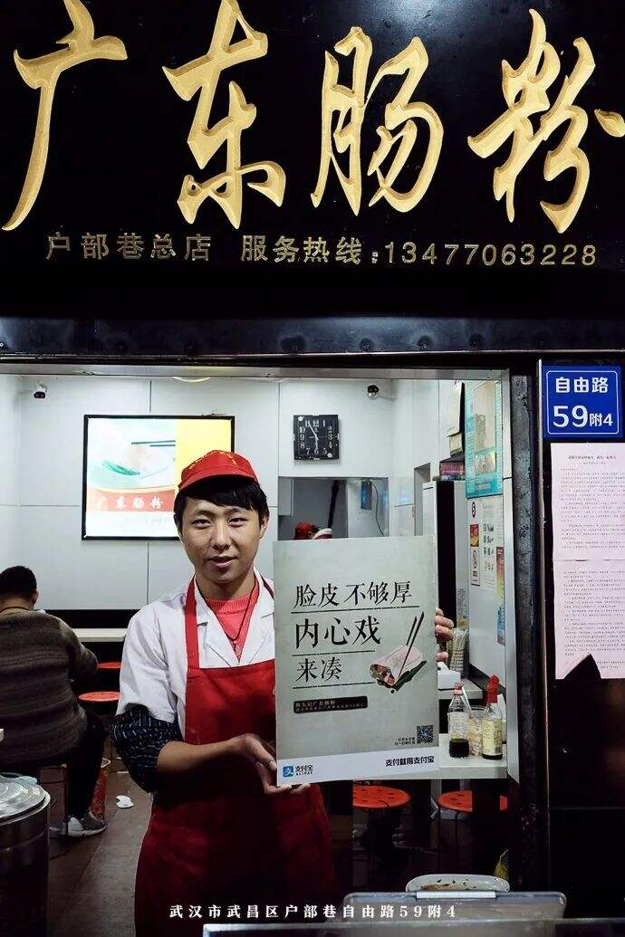 广告人干货库 广告人干货库
