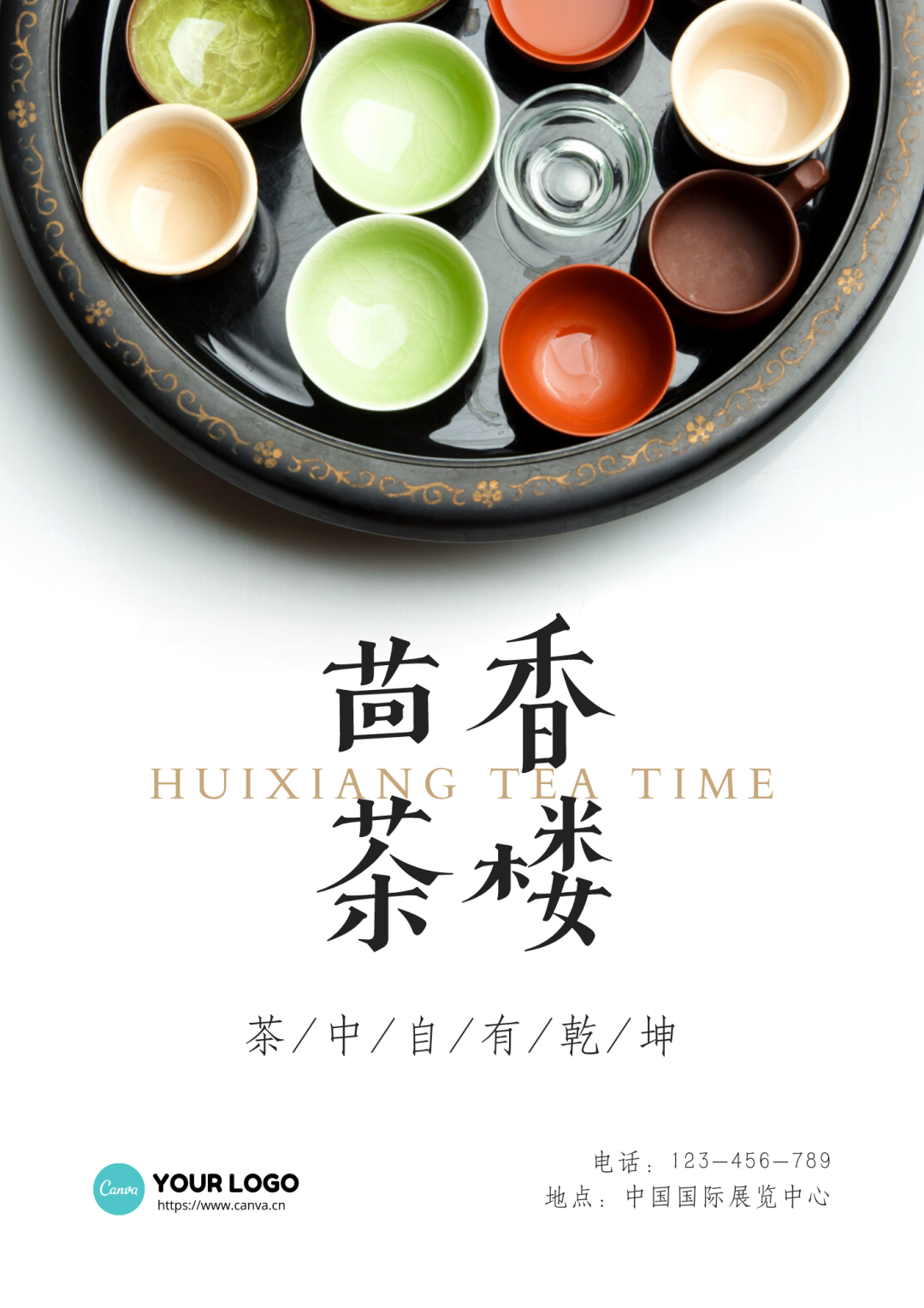 广告人干货库 广告人干货库