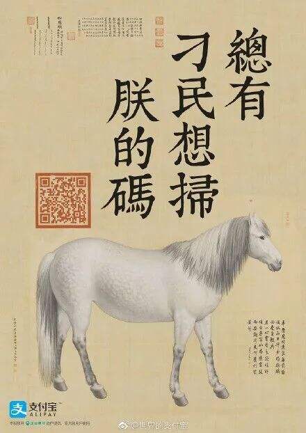 广告人干货库 广告人干货库