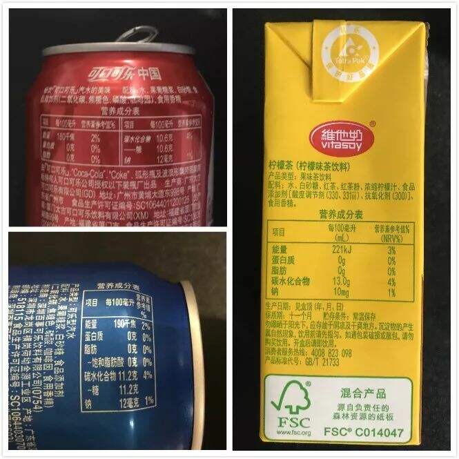 广告人干货库 广告人干货库