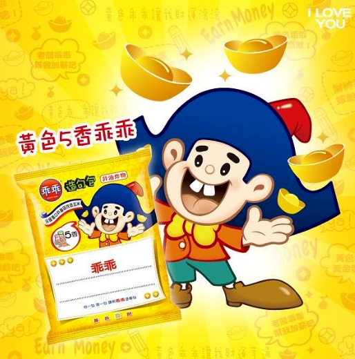 广告人干货库 广告人干货库