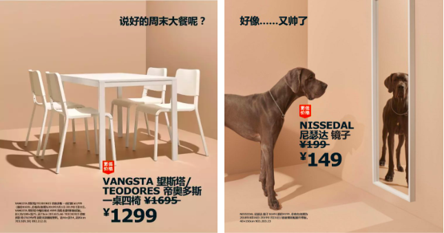 广告人干货库 广告人干货库