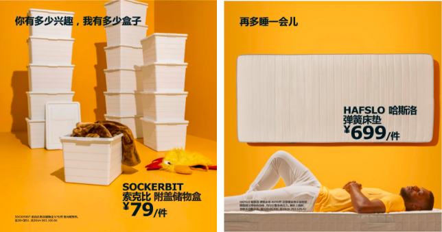 广告人干货库 广告人干货库