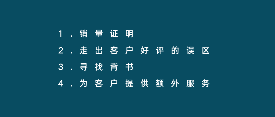 广告人干货库 广告人干货库