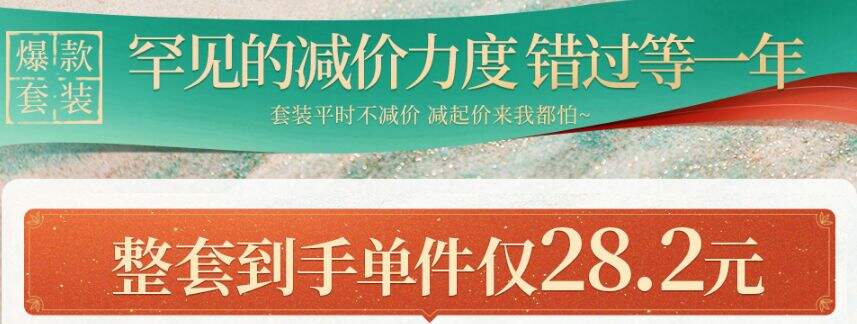广告人干货库 广告人干货库