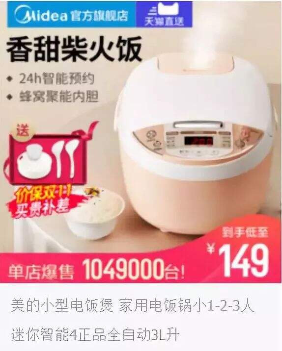 广告人干货库 广告人干货库