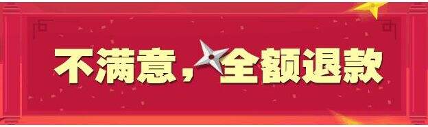 广告人干货库 扒一扒双11爆款品牌卖货玩法,满满都是套路!-广告人干货库