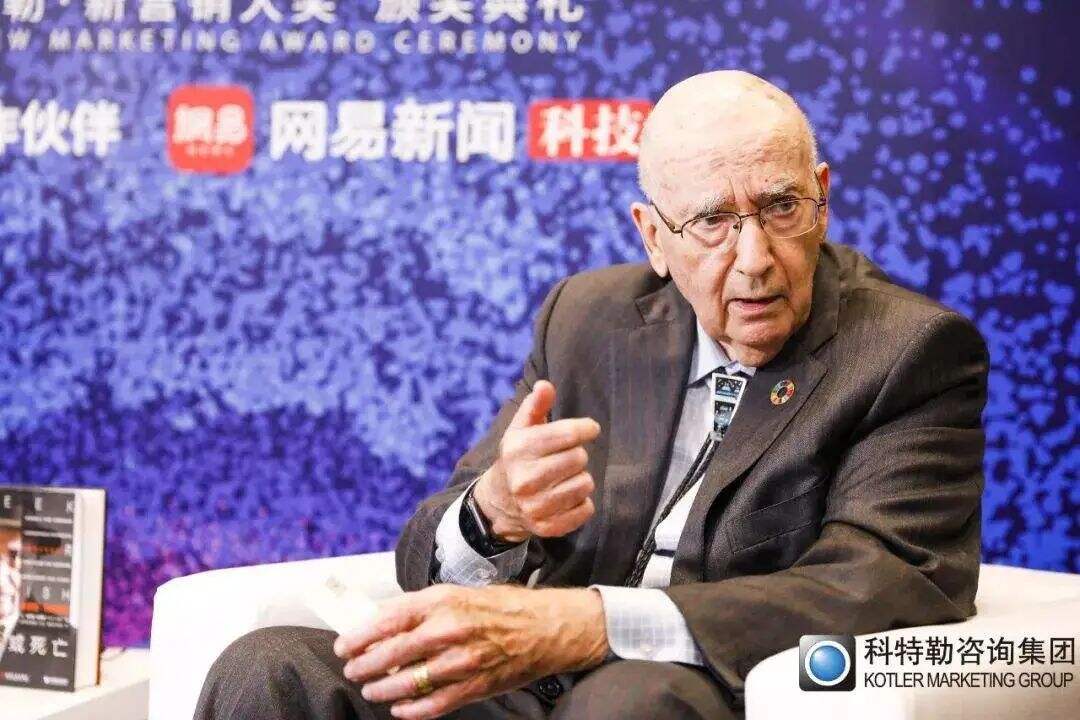 广告人干货库 广告人干货库