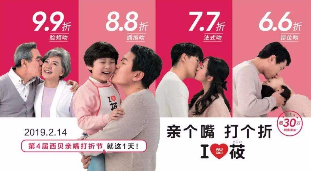 广告人干货库