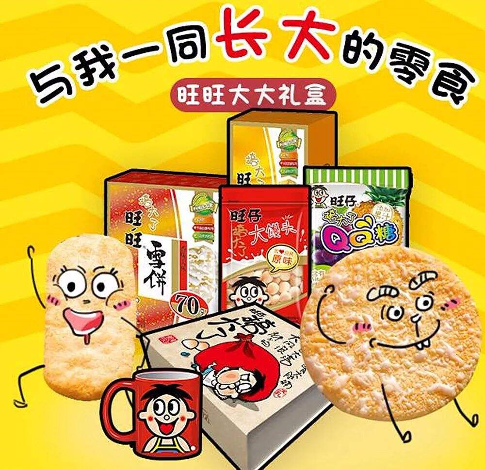 广告人干货库 广告人干货库