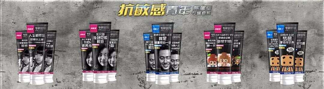 广告人干货库 广告人干货库