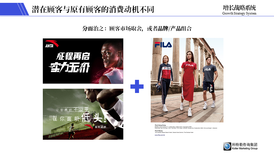 广告人干货库 广告人干货库