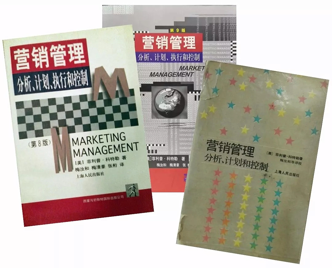 广告人干货库 广告人干货库