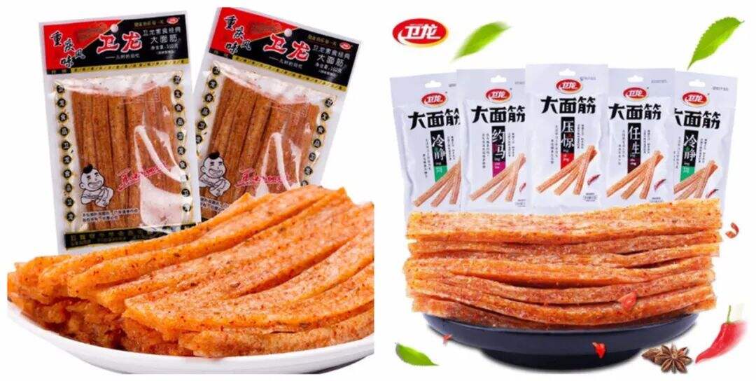 广告人干货库 广告人干货库