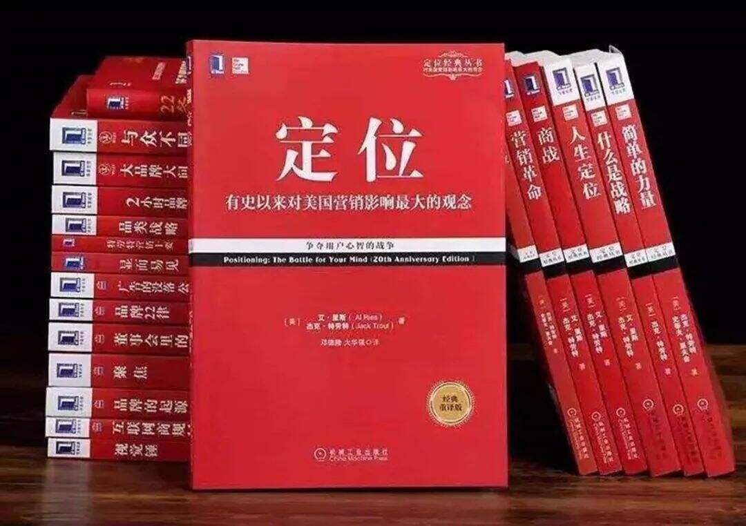 广告人干货库 广告人干货库