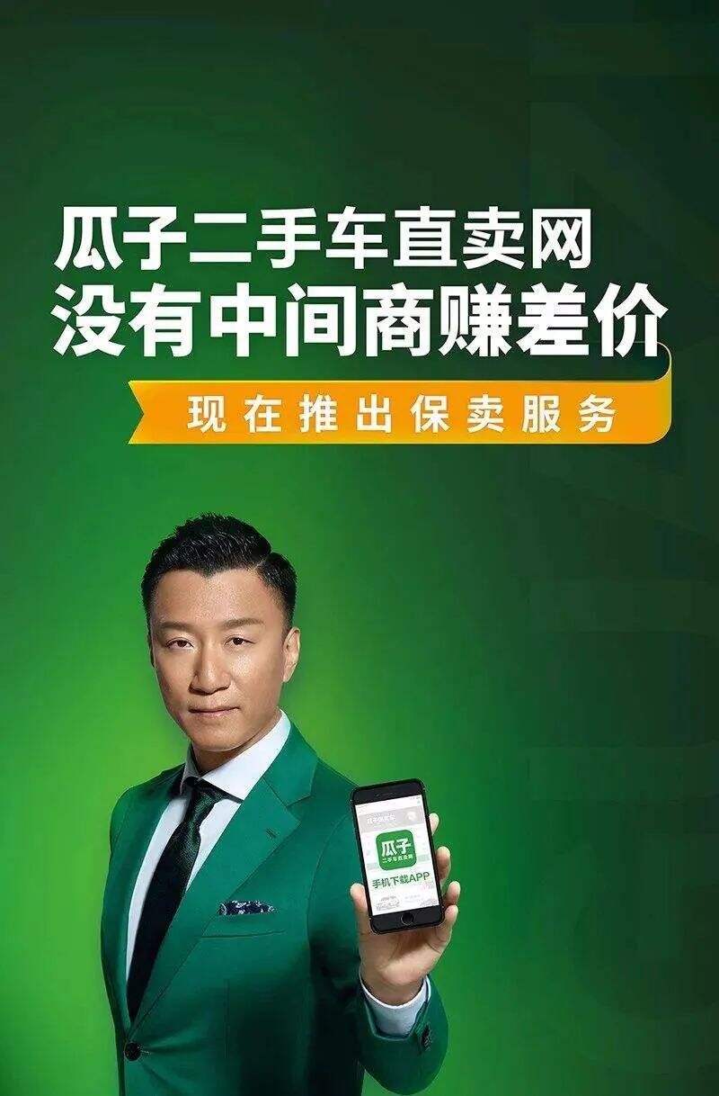 广告人干货库 广告人干货库