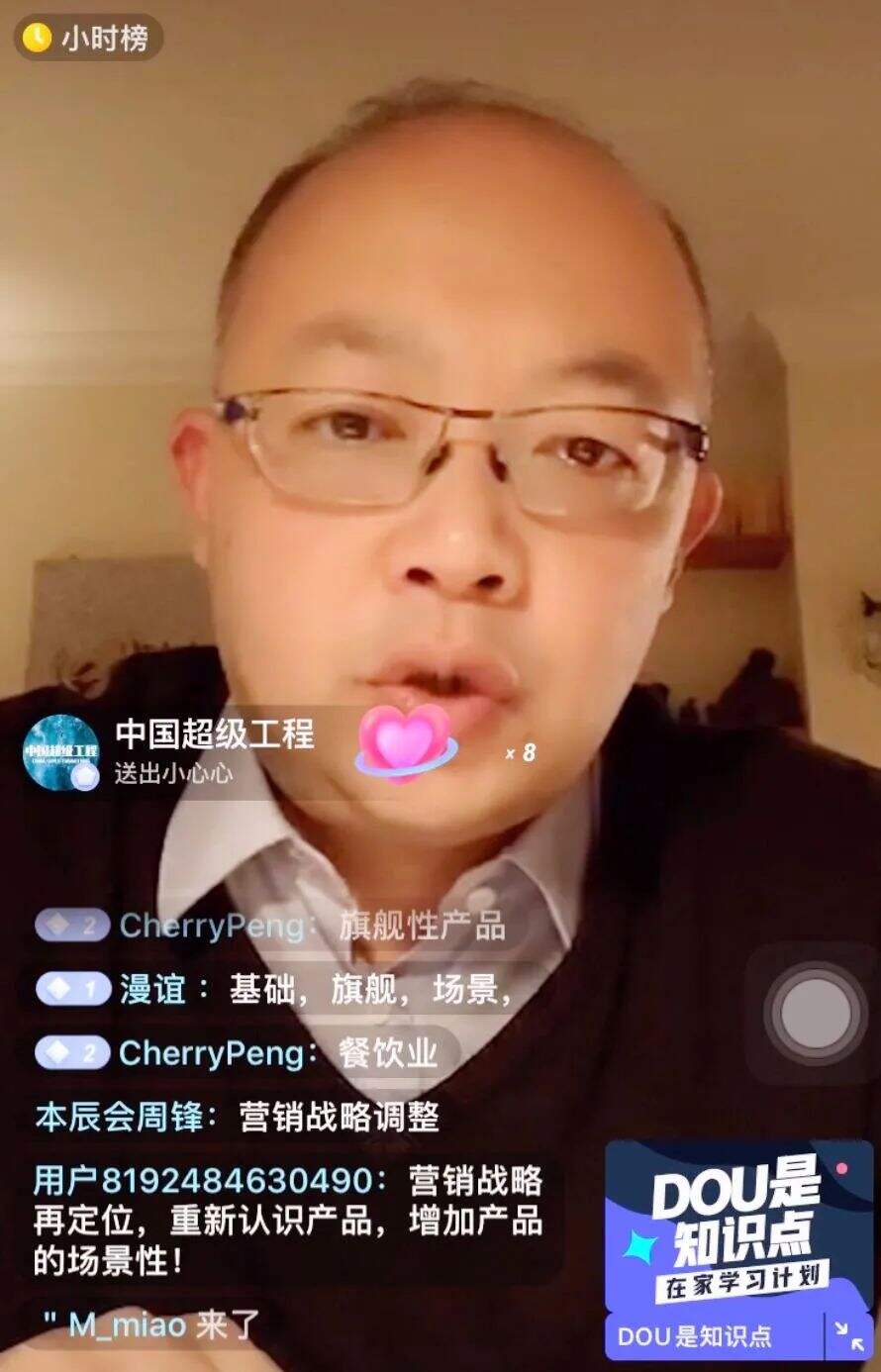 广告人干货库 广告人干货库