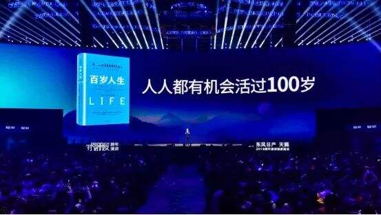 广告人干货库 广告人干货库