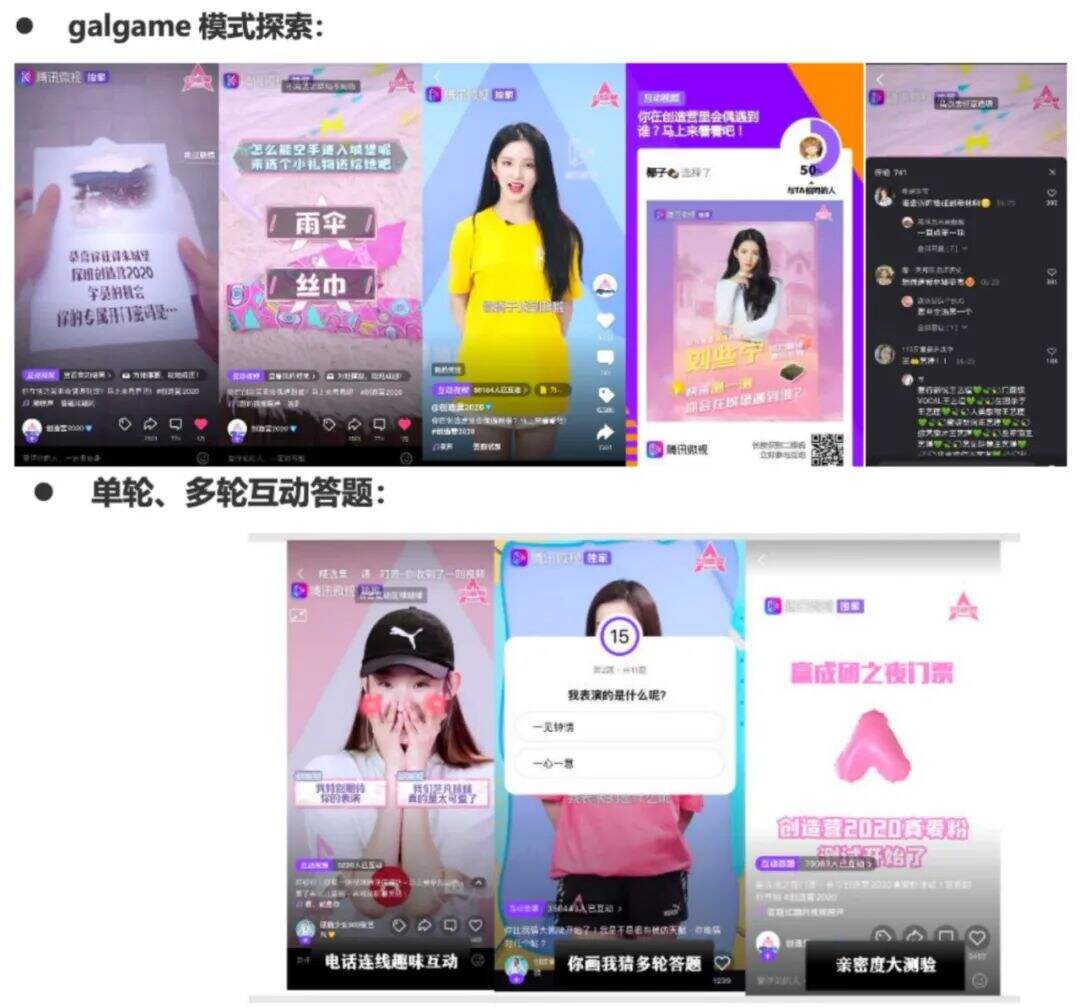 广告人干货库 广告人干货库