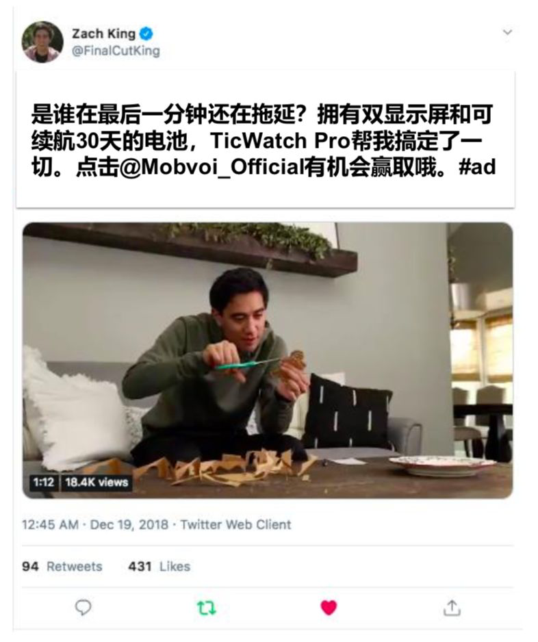 广告人干货库 广告人干货库