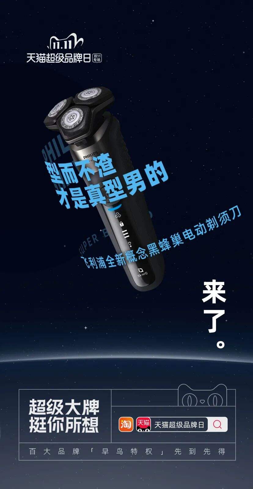 广告人干货库 广告人干货库