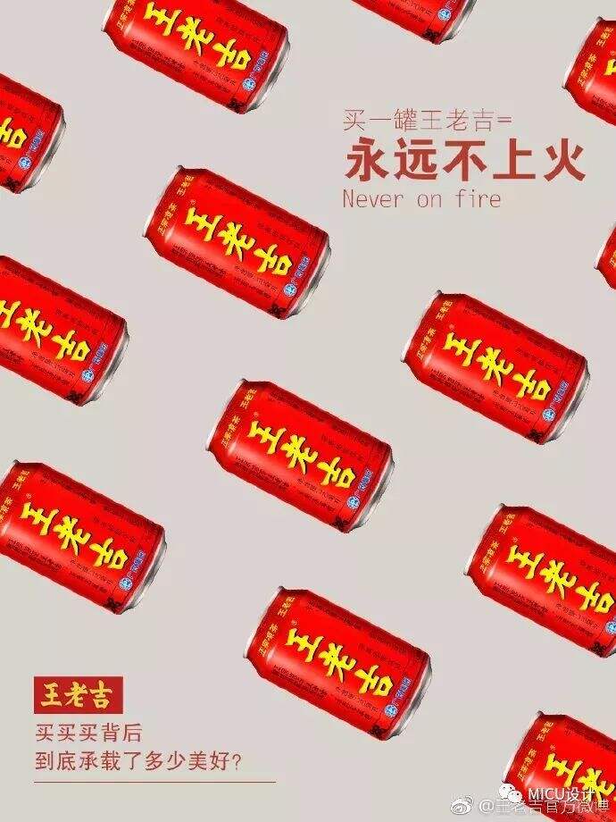 广告人干货库 广告人干货库