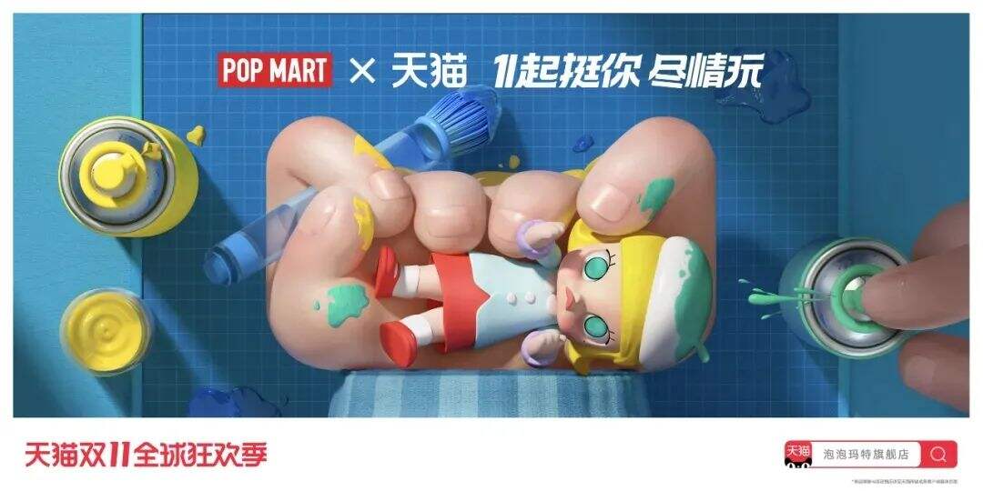 广告人干货库 广告人干货库