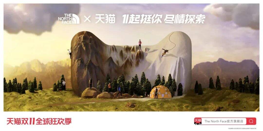 广告人干货库 广告人干货库