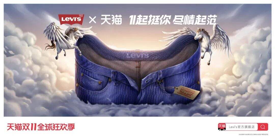 广告人干货库 广告人干货库