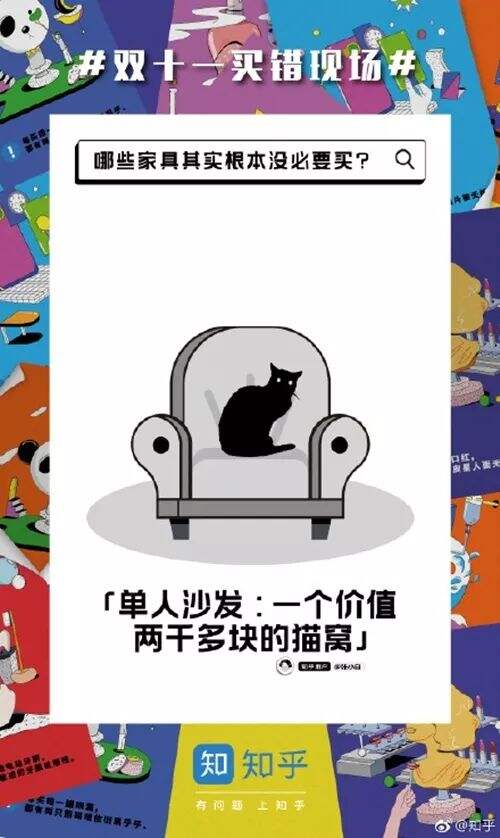 广告人干货库 广告人干货库