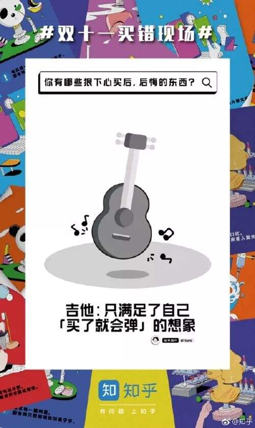 广告人干货库 广告人干货库