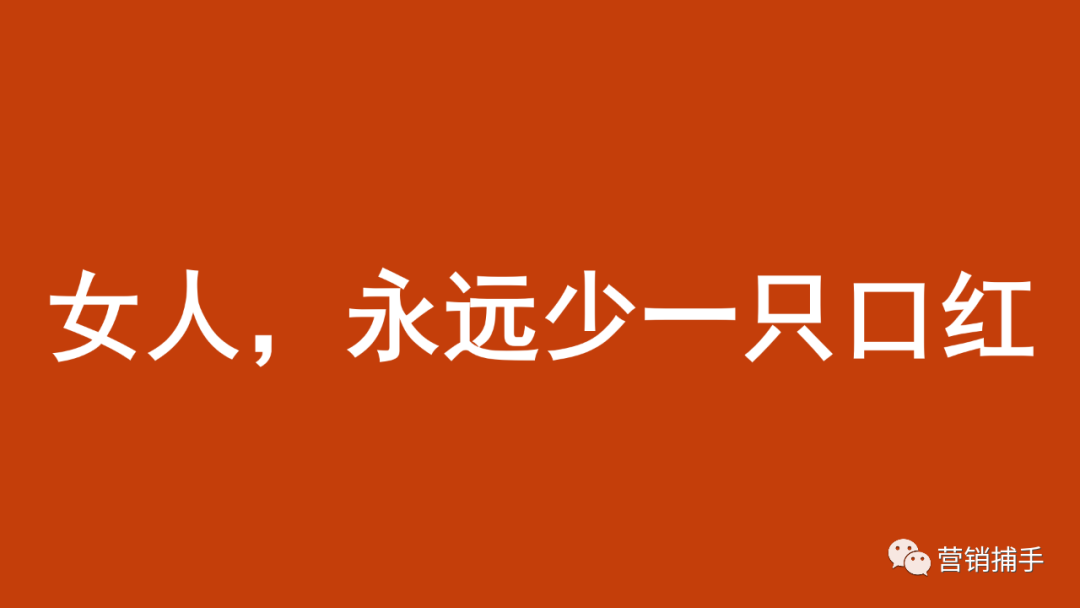 广告人干货库 广告人干货库