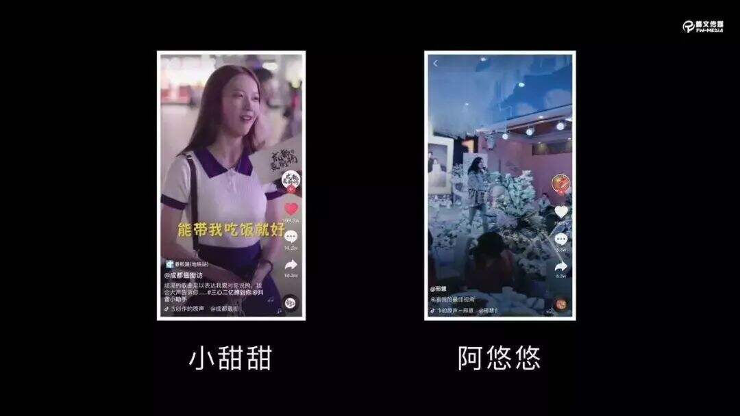 广告人干货库 广告人干货库