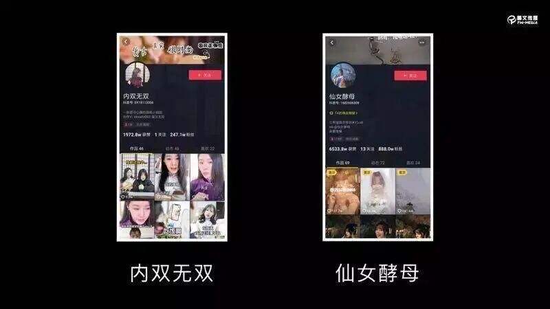 广告人干货库 广告人干货库