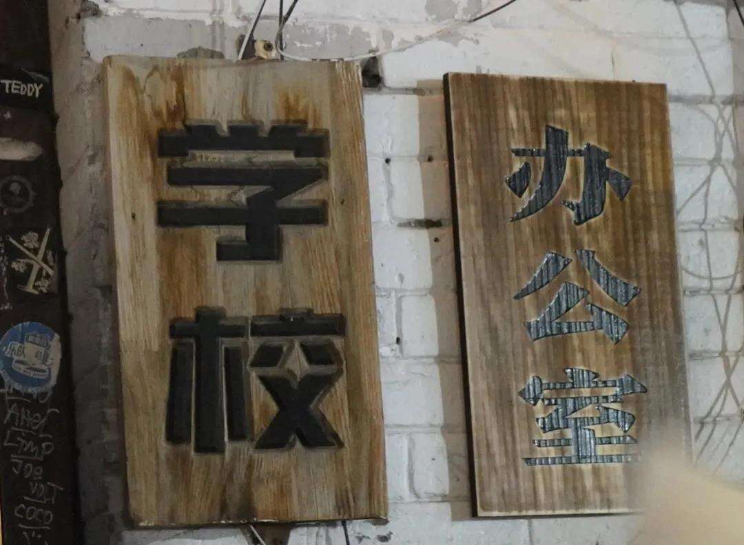把求职从办公室搬到酒吧，BOSS直聘这场招聘有点意思-广告人干货库