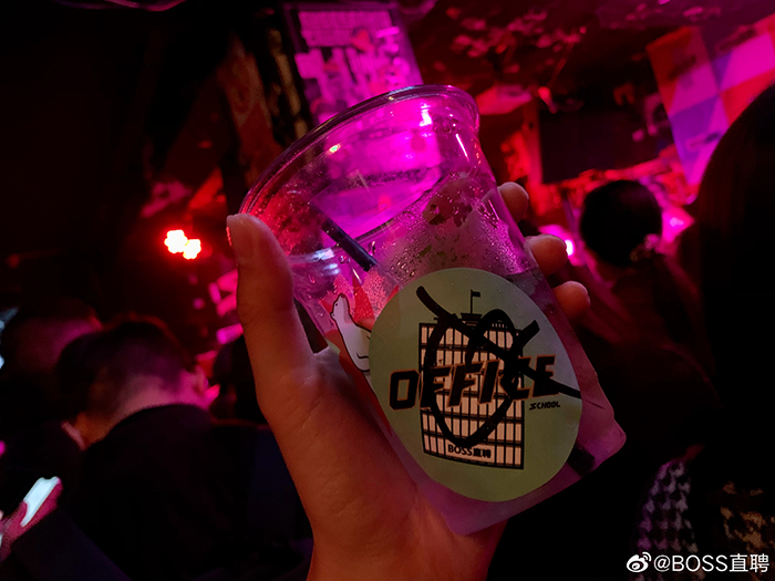 把求职从办公室搬到酒吧，BOSS直聘这场招聘有点意思-广告人干货库