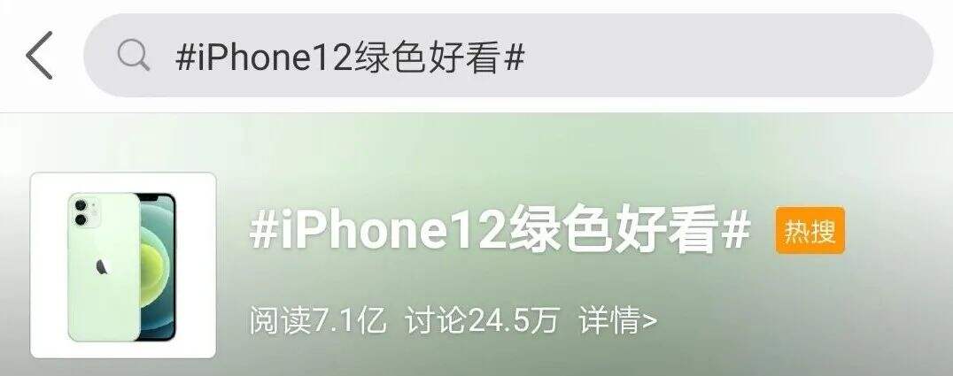 广告人干货库 为什么现在的品牌越来越“好色”?-广告人干货库