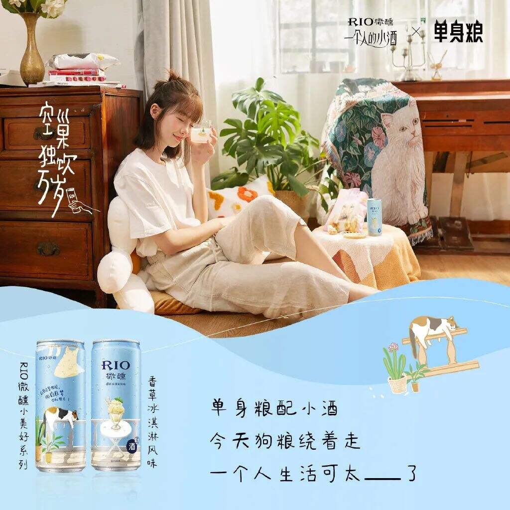 为什么现在的品牌越来越“好色”？-广告人干货库