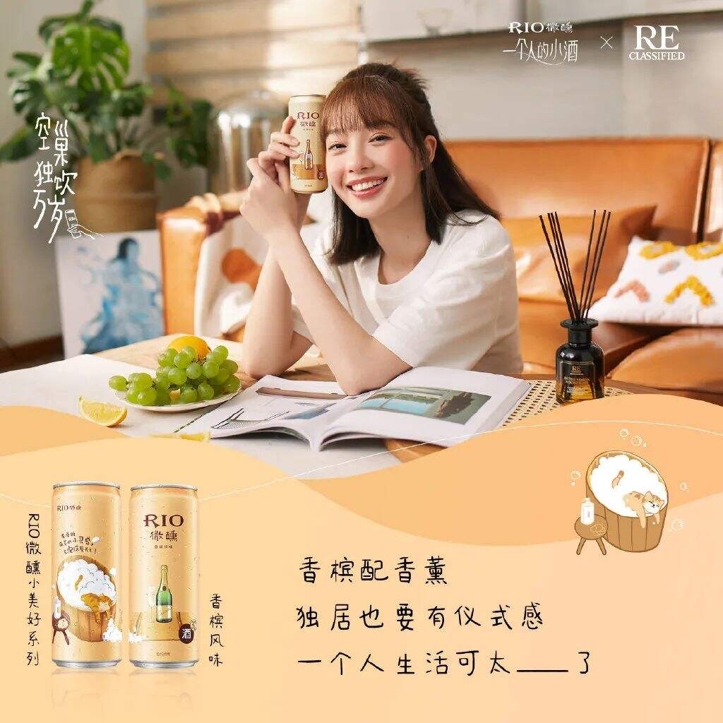 为什么现在的品牌越来越“好色”？-广告人干货库