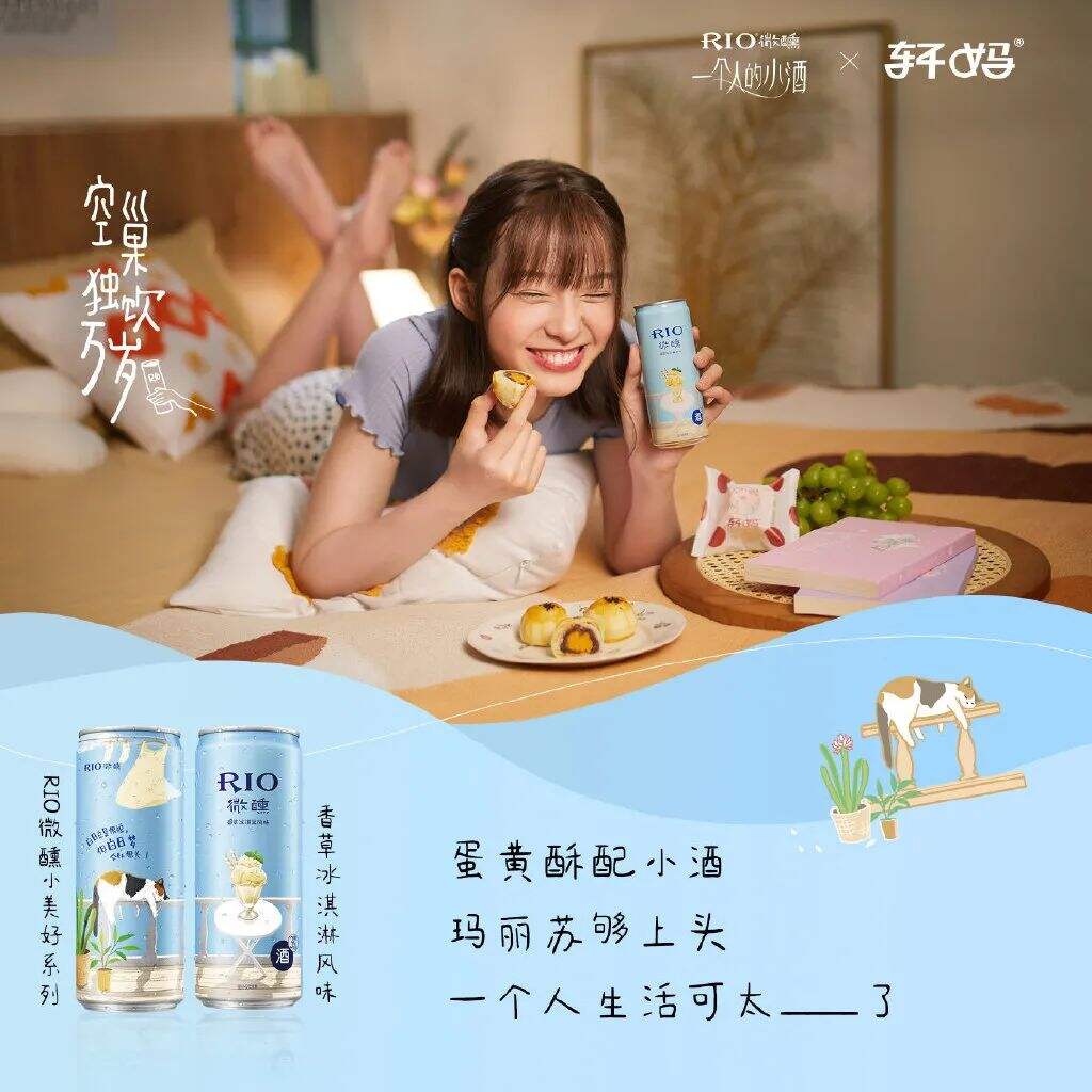 为什么现在的品牌越来越“好色”？-广告人干货库