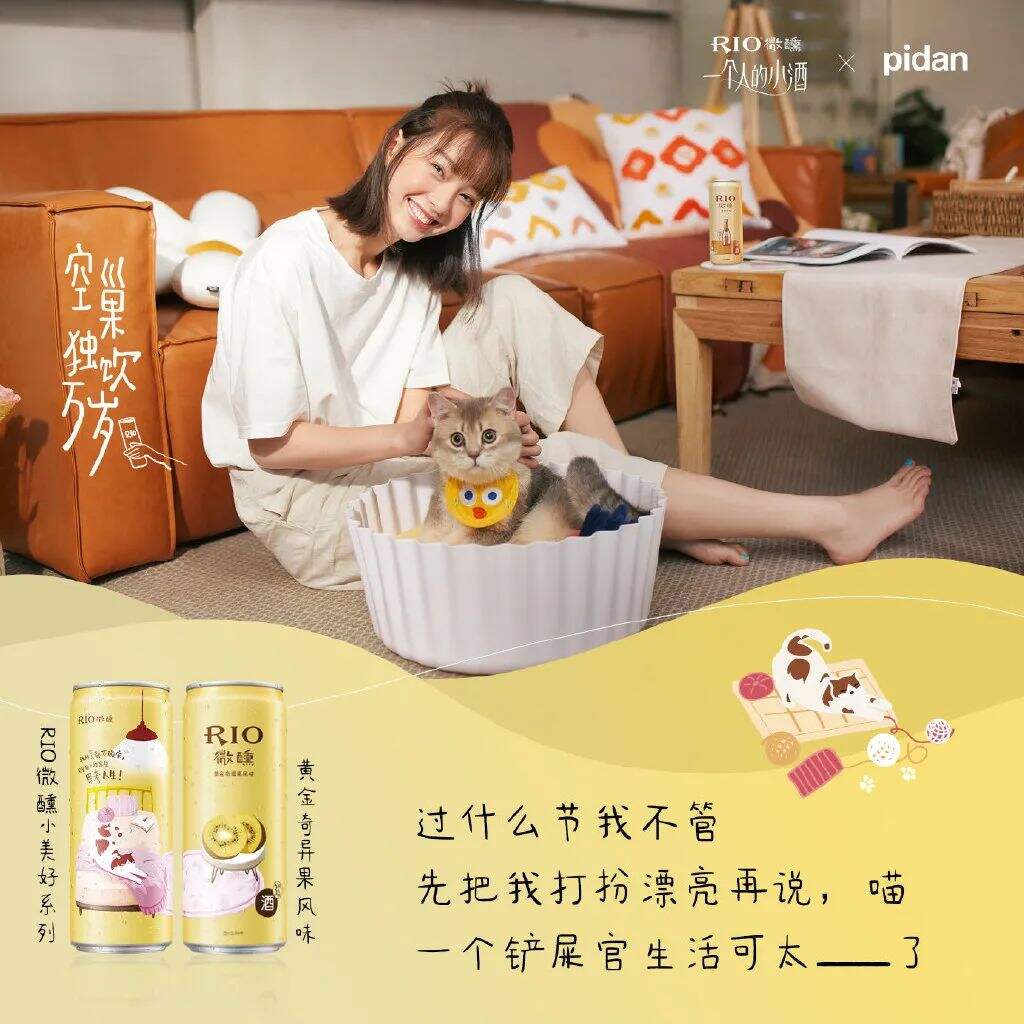 为什么现在的品牌越来越“好色”？-广告人干货库