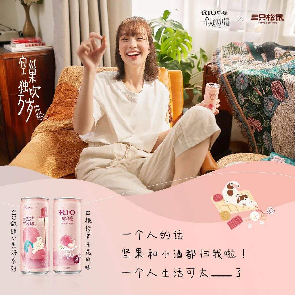 为什么现在的品牌越来越“好色”？-广告人干货库