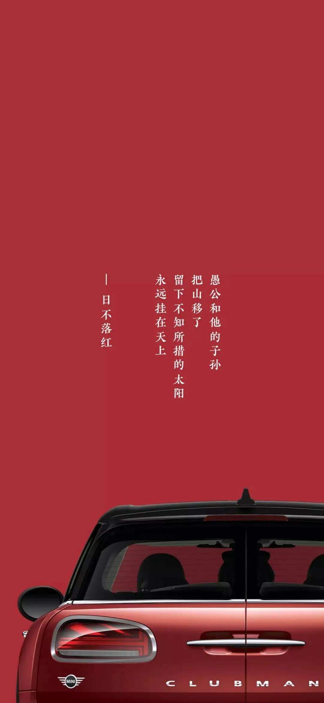 为什么现在的品牌越来越“好色”？-广告人干货库