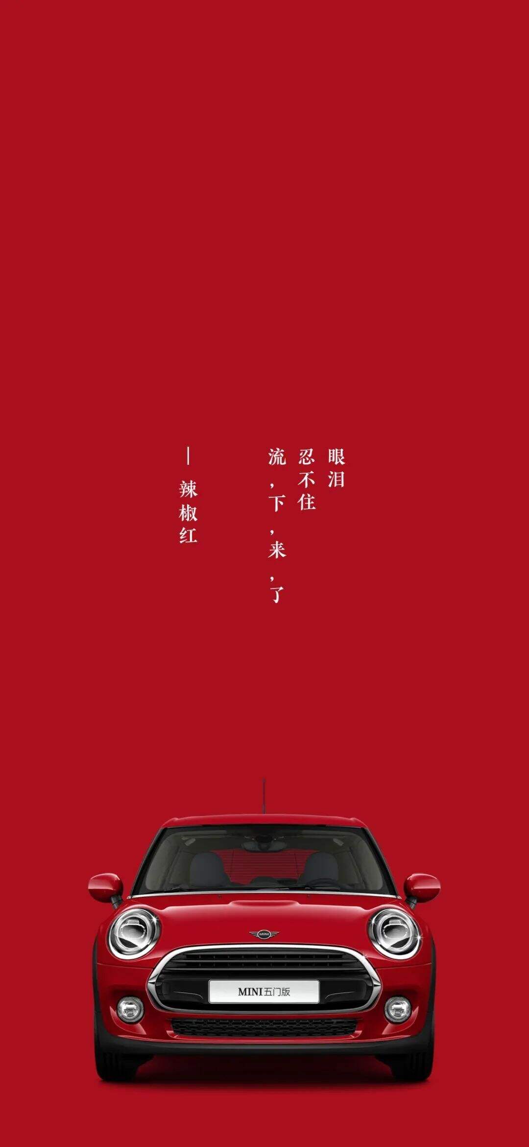 为什么现在的品牌越来越“好色”？-广告人干货库
