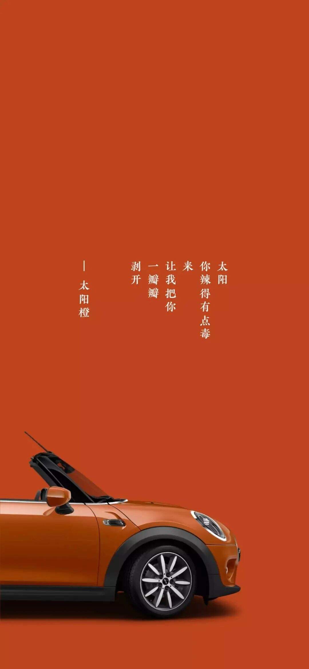 为什么现在的品牌越来越“好色”？-广告人干货库