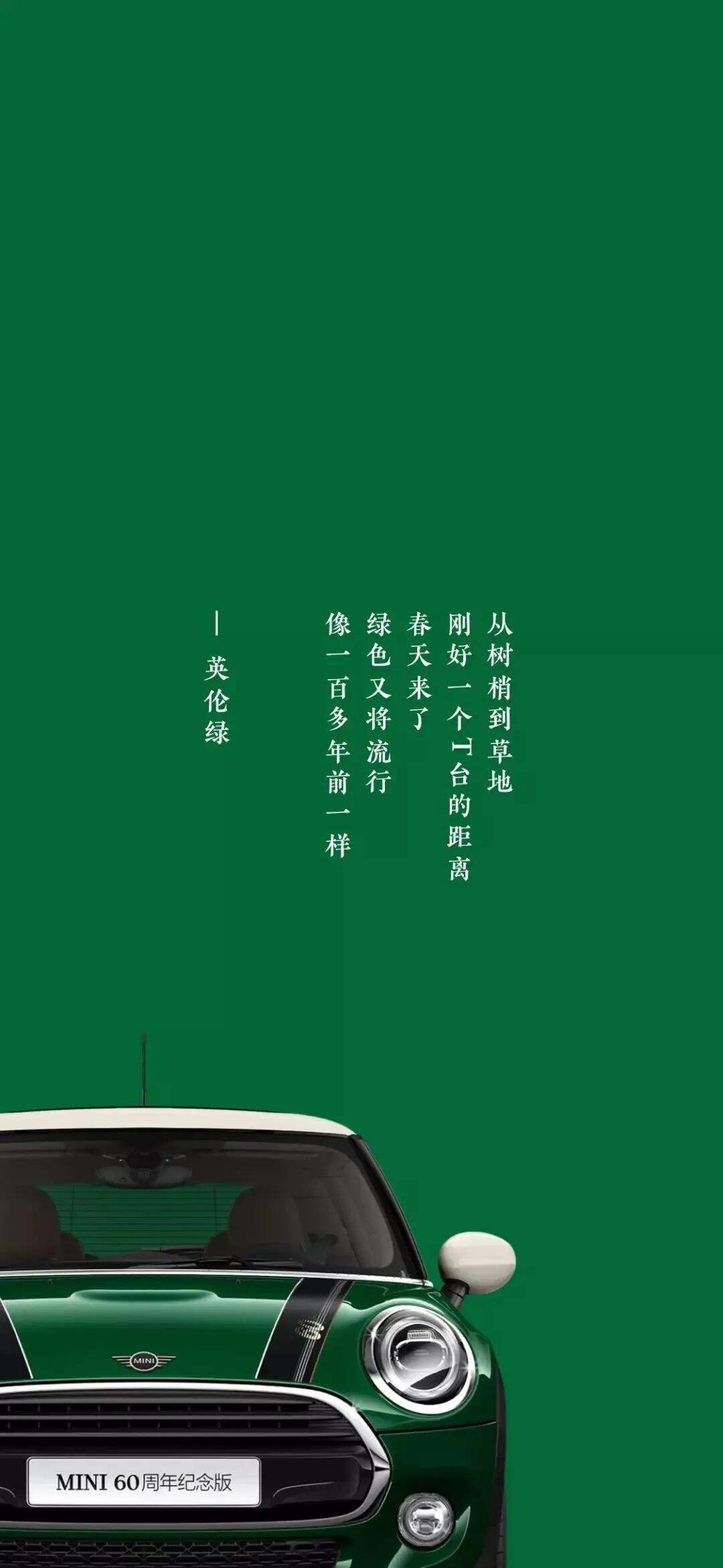 为什么现在的品牌越来越“好色”？-广告人干货库