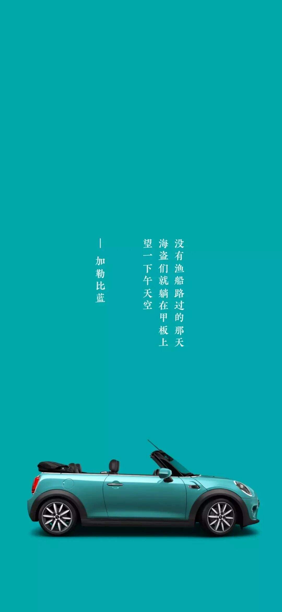 为什么现在的品牌越来越“好色”？-广告人干货库